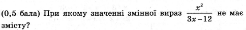 0301lh21-a0f3-484x59.png