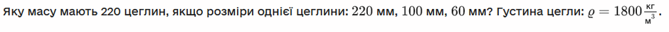 0301lh2b-8f3e-940x46.png