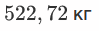 0301lh2j-4f74-99x31.png