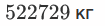 0301lh2n-1445-105x26.png