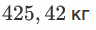 0301lh2t-331f-96x30.png