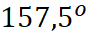 0301lhr1-def2-87x38.png