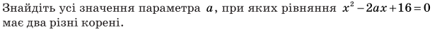 0301lhte-24df-625x46.png