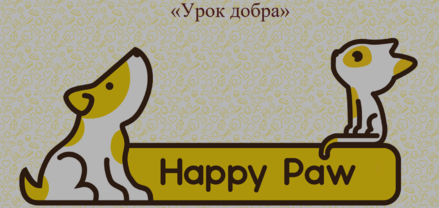 0301lhu1-f57d-439x208.png