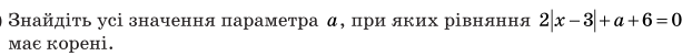 0301lhuw-8657-622x51.png