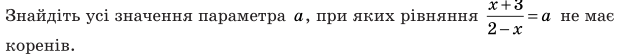 0301lhvr-af9e-635x55.png