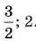 0301lhwg-95a9-40x46.png