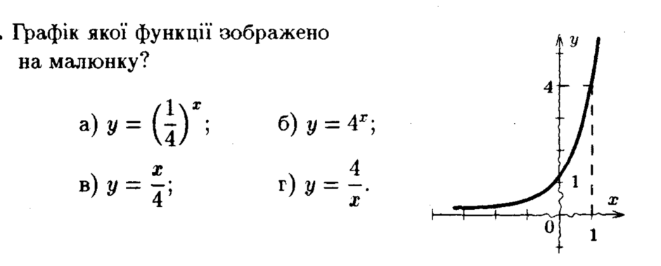 0301li0s-b187-940x379.png