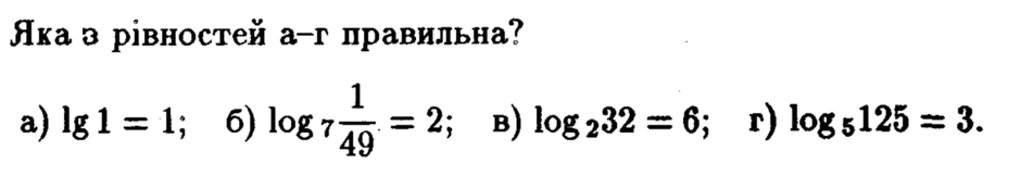 0301li3n-4e06-940x162.png