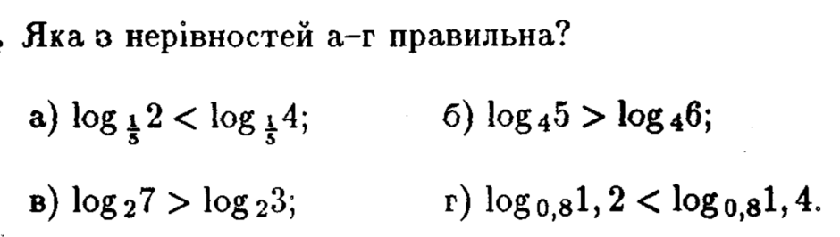 0301li6h-e6db-940x266.png