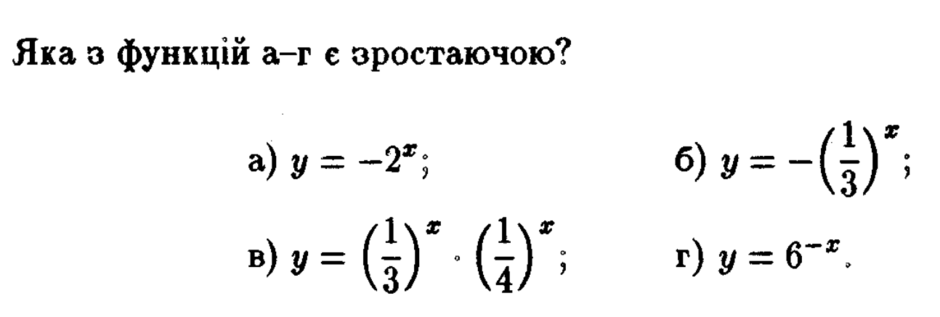 0301lie8-0bc7-940x317.png