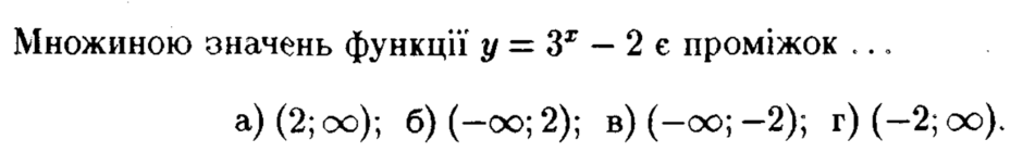 0301lii2-1765-940x152.png