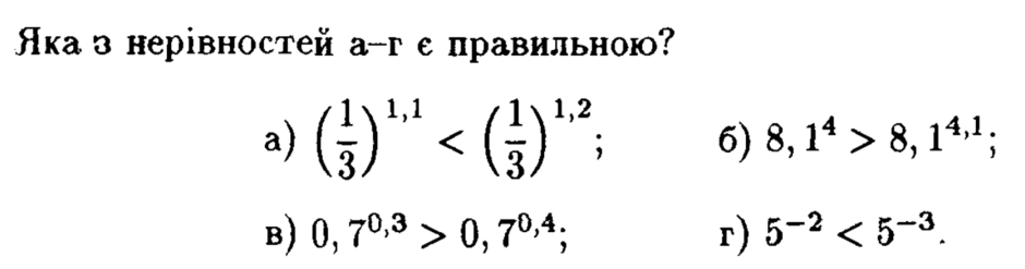 0301lij1-5bcf-940x247.png