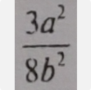 0301lim2-6f79-130x128.png
