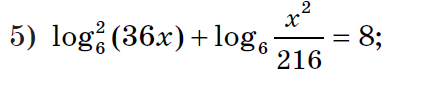 0301lj85-2dc4-437x85.png