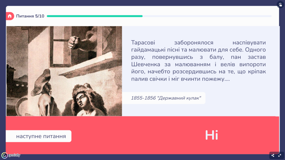 0301ljio-9d3a-940x529.png