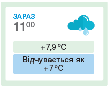 0301ljju-6806-213x170.png