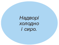 0301ljjw-4b47-197x152.png