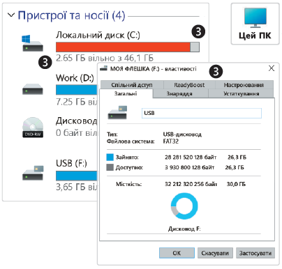 0301ljkf-d52e-404x386.png