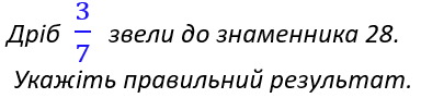 0301ljto-754e-384x90.png