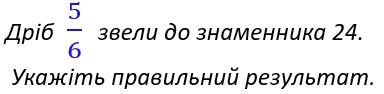 0301ljwl-c2e9-384x94.png