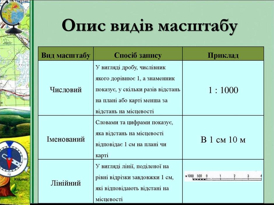 0301llpb-1df5-940x704.jpg