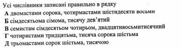 0301llya-5e3e-625x170.jpg