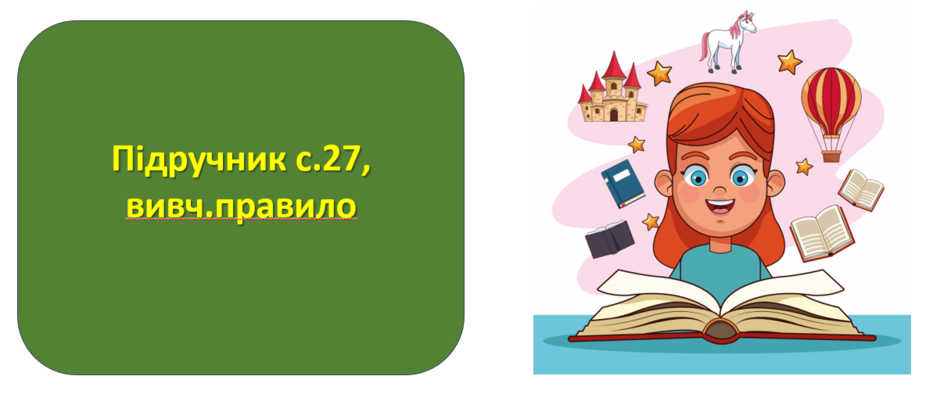 0301lnho-1aab-940x394.png