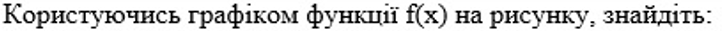 0301lpny-9092-722x31.png