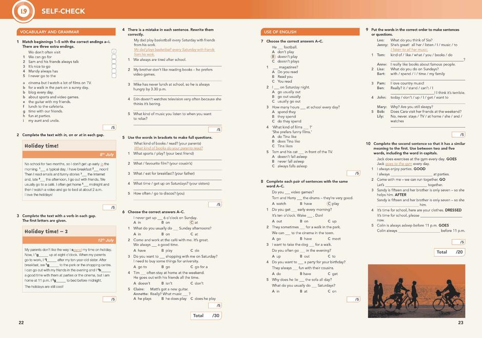 0301lqp1-bbc0-940x660.jpg