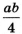0301lqu5-67aa-22x34.png