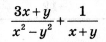 0301lqyu-69f1-106x42.png