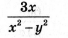 0301lr1n-bca1-68x38.png