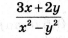 0301lr1t-7163-75x42.png