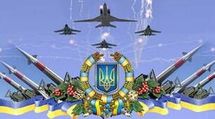 Тематичний контроль. МГП, Основи медичних знань та домедичної допомоги
