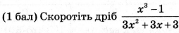 0301lreh-bd24-254x47.png