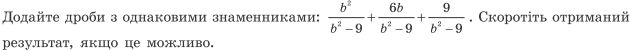 0301lrr7-073c-630x51.png