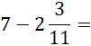 0301ls1o-8391-101x51.png