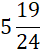 0301ls3f-5772-40x51.png