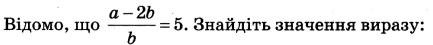 0301lsie-c892-433x45.png