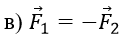 0301lub8-1ec1-130x49.png