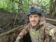У виші запровадили стипендію імені Романа Ратушного