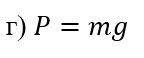 0301lv4q-ca62-144x58.png