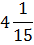 0301lv69-4639-34x45.png