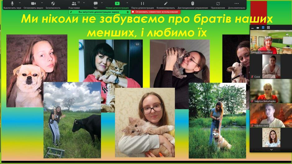 0301lvnl-78ed-940x529.jpg