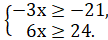 0301lwb9-661b-108x40.png