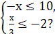 0301lwdt-4203-81x50.png