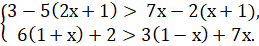 0301lwfh-c9fe-259x46.png