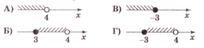 0301lwi8-54c8-673x158.png