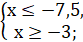 0301lwkk-e0a9-83x42.png